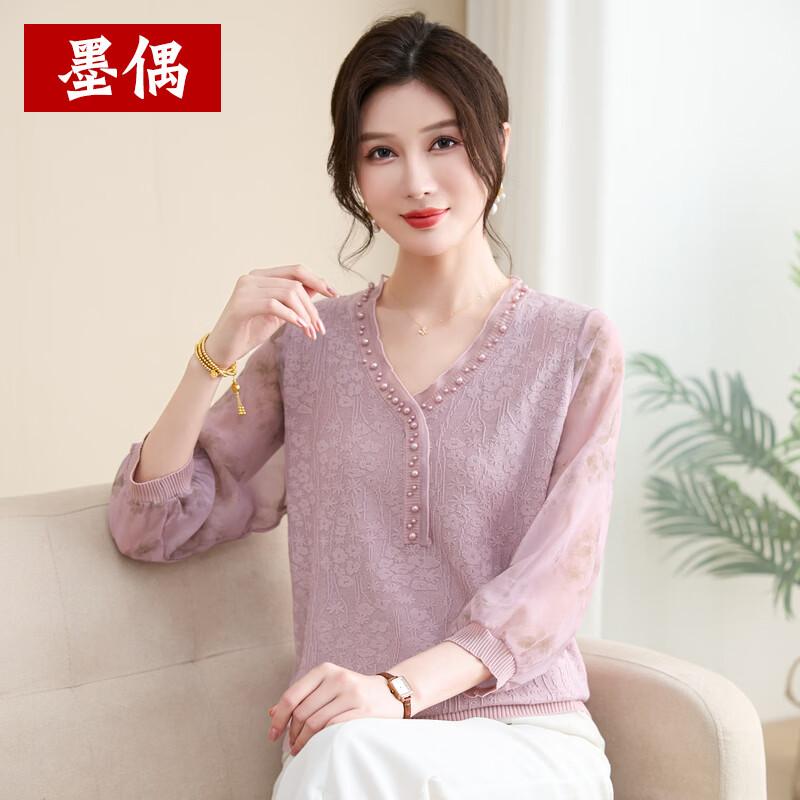 

Women s Stylish Spring/Summer V-Neck Knit Top with Sheer Sleeves 5XL