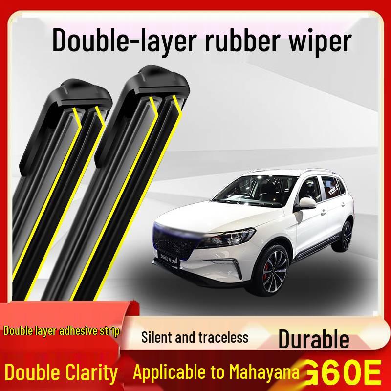 Compatible with Dayun G60E 2019 Model Silent Wiper, Double-Layer Rubber Strip
