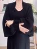 2024 Women's Long Sleeve Knit Shawl - Versatile, Fashionable Spring & Autumn Cardigan, Loose & Warm with Elegant Style.