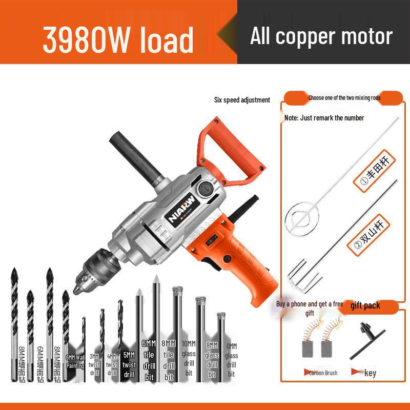 High-Power Multi-Functional Electric Mixer: Paint, Putty, Cement, Mortar