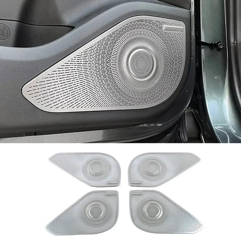 For Hyundai Tucson NX4    Accessories Interior Door Loudspeaker Audio Speaker Cover Trim Bezel Cover Silver Garnish