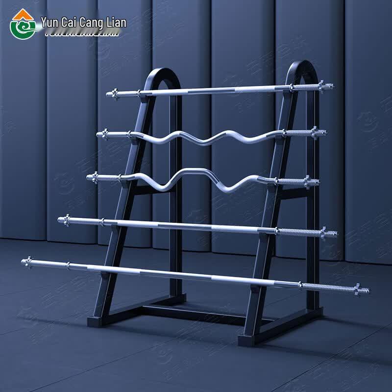 30mm Standard EZ Curl Barbell Bar