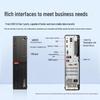 Lenovo PC Desktop Business ThinkCentre K70 (Versiunea CN)