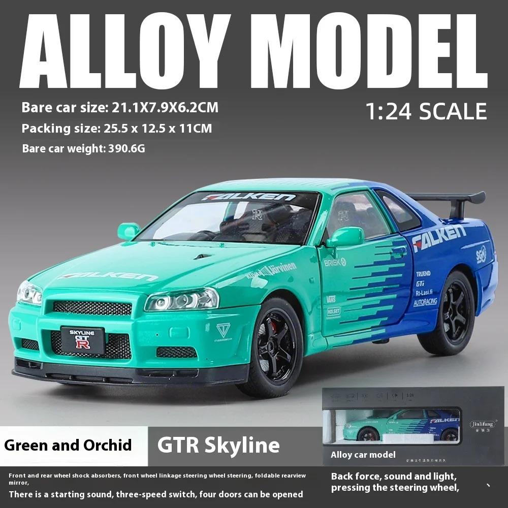 

Масштаб 1/24 Nissan GTR R34 Modified Floral Version Horizon Ares Sound & Light Fast and Furious Super Racing Alloy Diecast Model Car Boy зелёный
