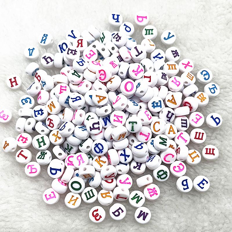 

100pcs 7x4mm 6x6mm Russian Korean English Alphabet Letter Beads Charms Beads for Making Jewelry Diy Handmade Bracelets Necklace