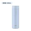 316L Stainless Steel Portable Vacuum Flask