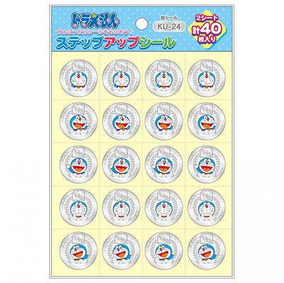 Showa Anteckningsbok Steg Upp Klistermärke Doraemon Silver KU-24