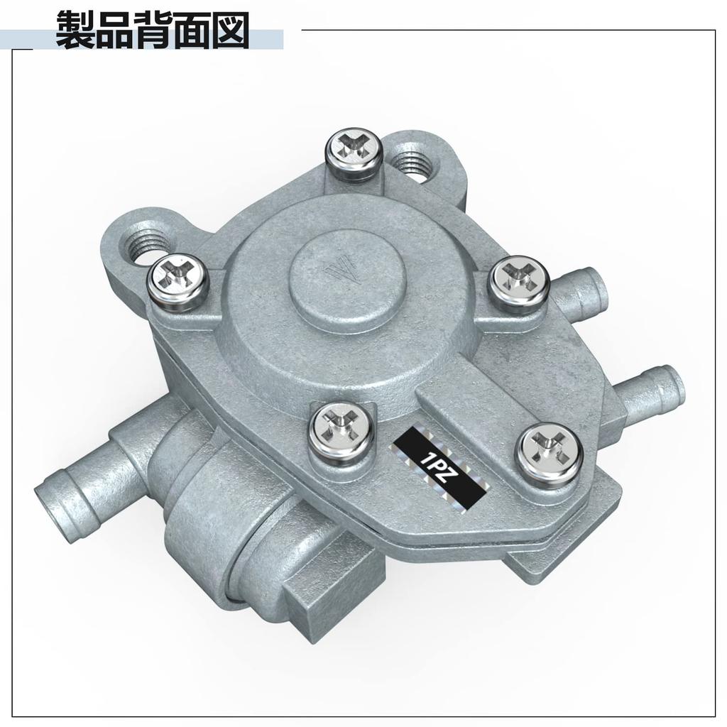 1PZ JP3-3K0 Motorcycle Fuel Cock Fuel Cock Durable Yamaha Jog ZR JOG 3YK 3KJ 3KJ Aprio Vino 3KJ-24500-01 3KJ-24500-02