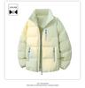2025 Winter Stand Collar Cotton Jacket - Men's Windproof Warm Unisex Casual Outwear