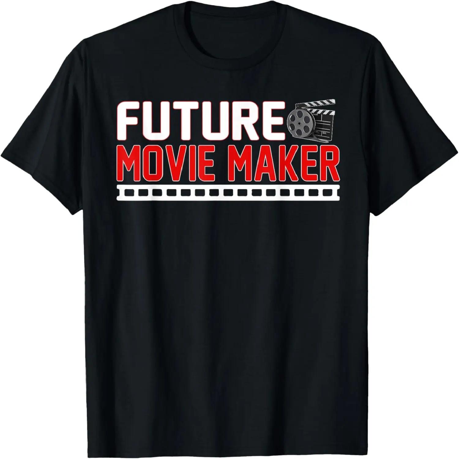 Future Movie Maker Director TV Producer Filmmaker T-Shirt XXXXXL разноцветный