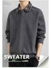 Men's Trendy Textured Hooded Sweatshirt and Jacquard Lapel Polo Shirt - Youth Casual Spring/Autumn Style
