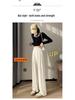 2026 Spring/Summer Women's High-Waisted Wide-Leg Floor-Length Pants