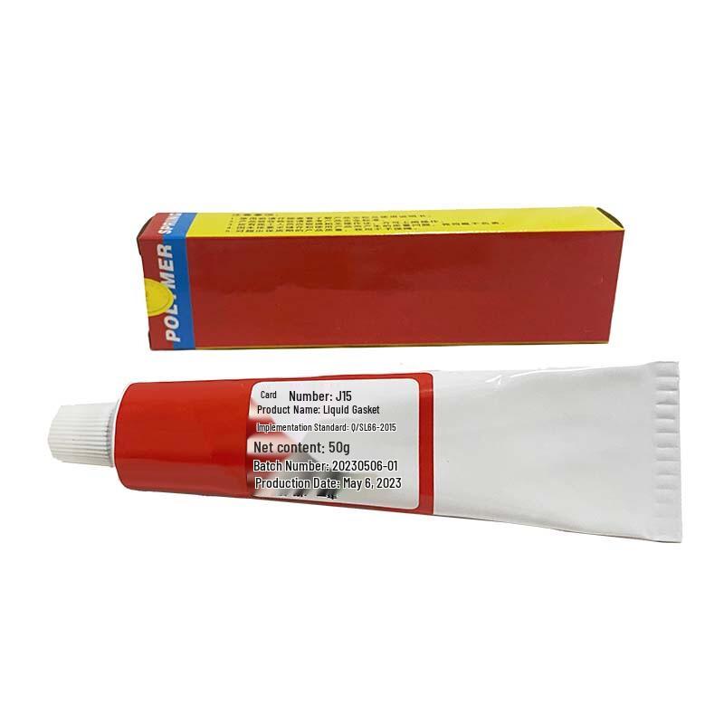 BOMUYOCAI XJ-15 Liquid Gasket Sealant