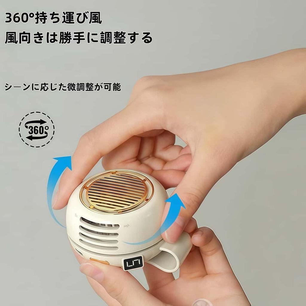 Portable Fan Industry Evolution Mini Clamp Airflow High 60 Airflow Compact 1000mAh High 8 Hours Continuous Airflow Heatstroke Cute and Perfect for