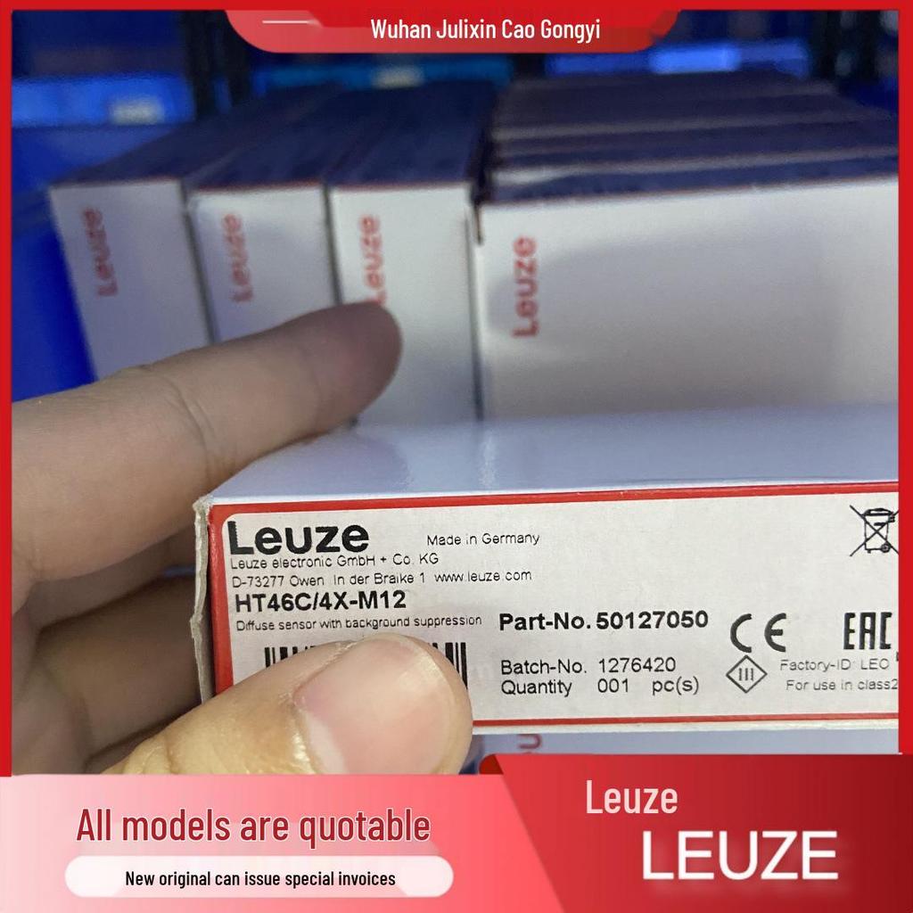 HT3C.S/4P Leuze 50129380 Streulichtsensor - Neu auf Lager