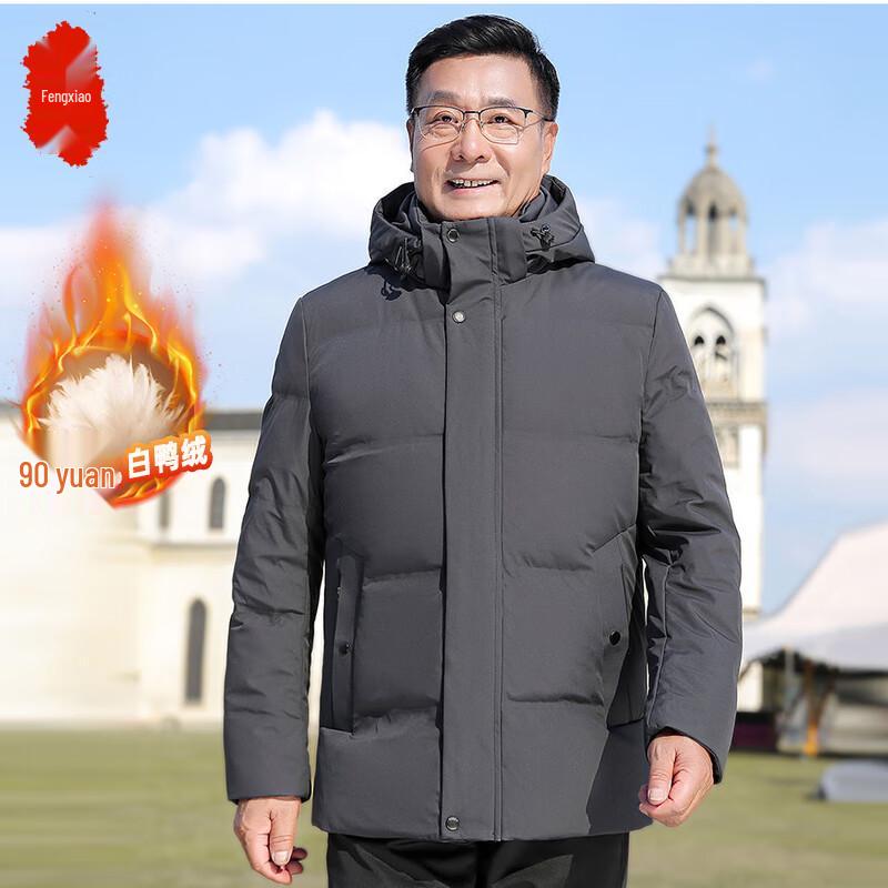 

Men s Winter Warm Mid-Length Padded Jacket 4XL