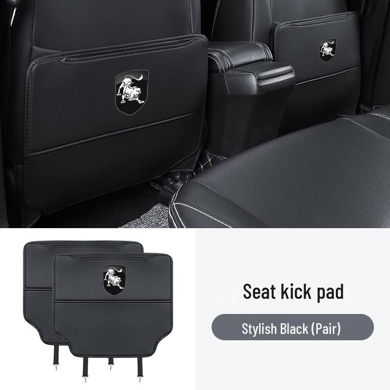 Dongfeng Fengxing T5 EVO Car Seat Kick Mat & Lingzhi PLUS Yacht SX Rear Seat Accessories