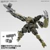 30MM bEXM-29 Gardonova Green 1/144 scale color-coded plastic model
