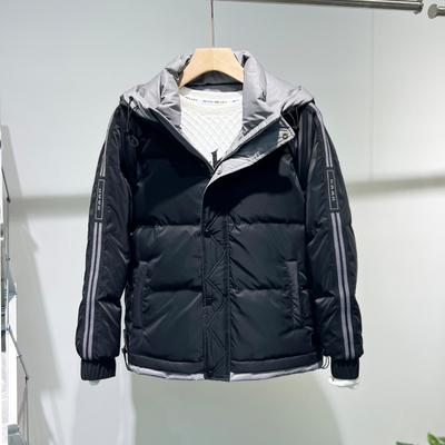 White Duck Down Jacket Men's Winter New Fashion Workwear Handsome Warm Jacket Thickened Loose Top