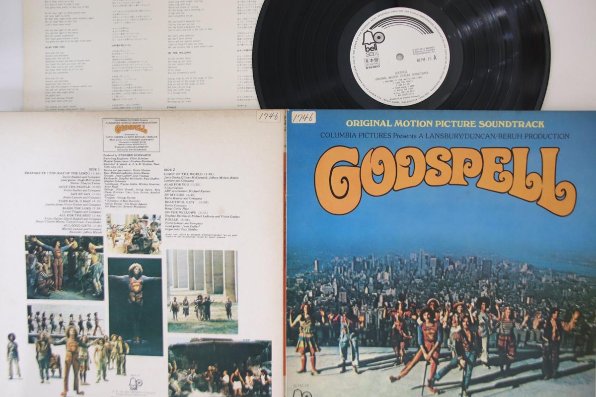

LP Record OST - Godspell BLPM19PROMO BELL Japan Soundtracks & Musicals Used
