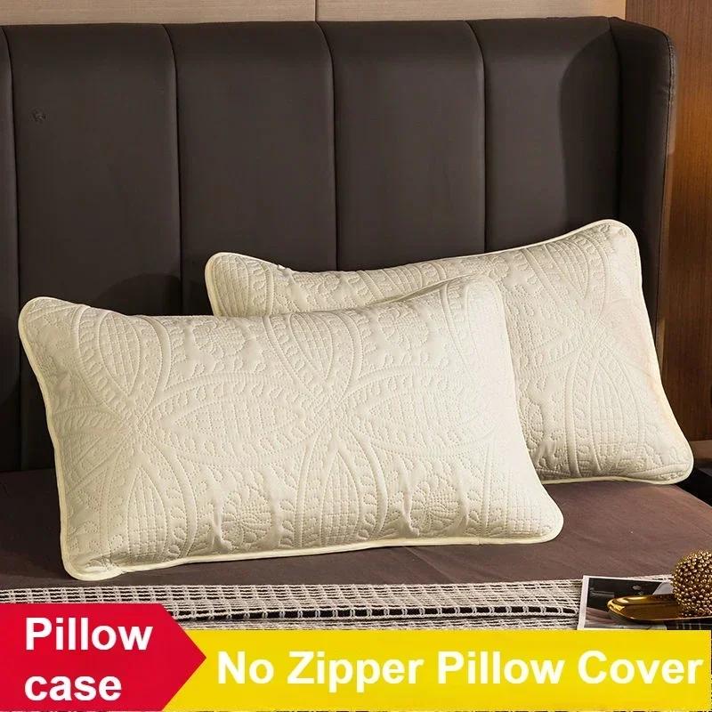 Waterproof Pillowcase Cotton Oil Antibacterial Anti-mite Pillow Protective Case Home Decoration Latex Pillows Cover 48x74cm