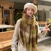 Accessori – Sciarpe e foulard