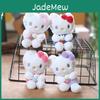 Cute Katie Cat Plush Toy Keychain Adorable Cartoon Kitten Doll Bag Pendant Stuffed Animal Keyring Characters)