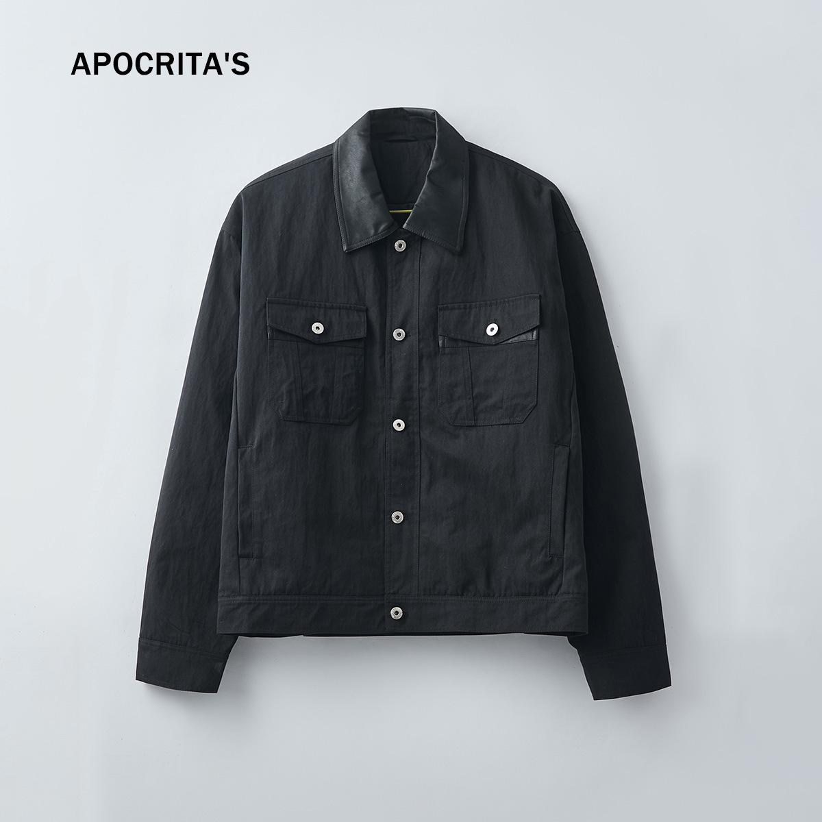 

APO Menswear | Men s Winter Thickened Color Block Lapel Barn Jacket XL чорний