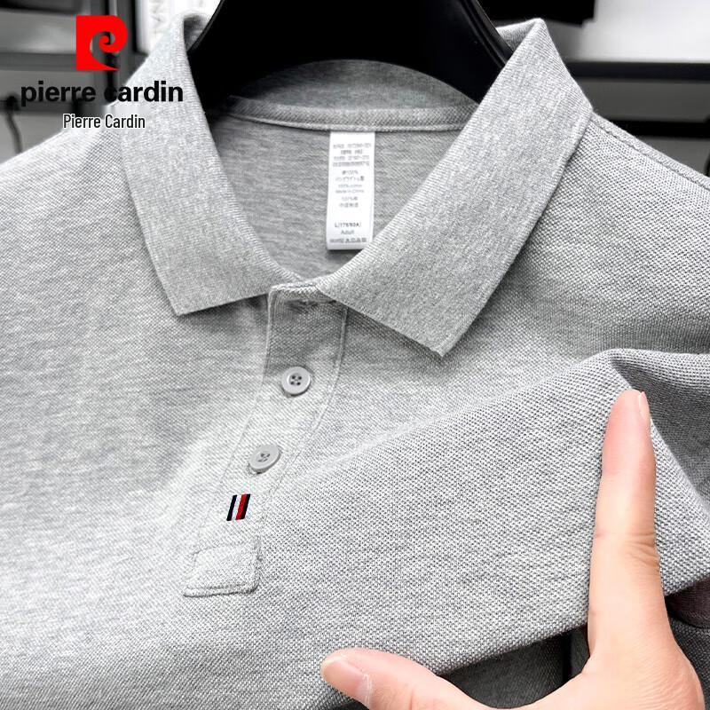 Men's Pierre Cardin Combed Cotton Polo Shirt