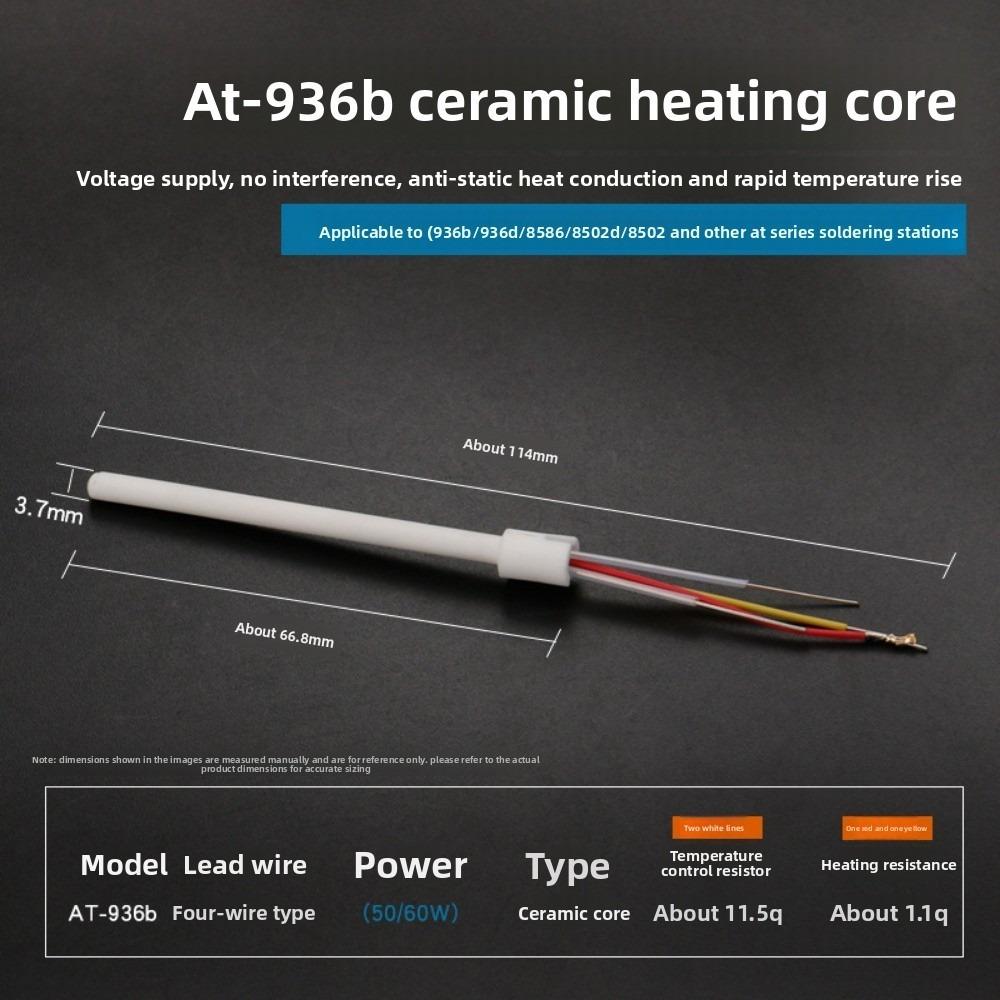 

50W 24V 936 Heating Element High-frequency 969A 203H High-power 1321 1322 1323 Soldering Iron 4-wire Adapter Heating Wire Tool