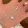 Korean Five-Pointed Star Necklace, Cold Aesthetic Fashionable Clavicle Chain for Women