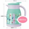 Skater Thermal/Cold Vacuum Dual Structure Stainless Steel Tabletop Pot Wide Mouth Pitcher Thermos 600ml Moomin Color VSP6-A