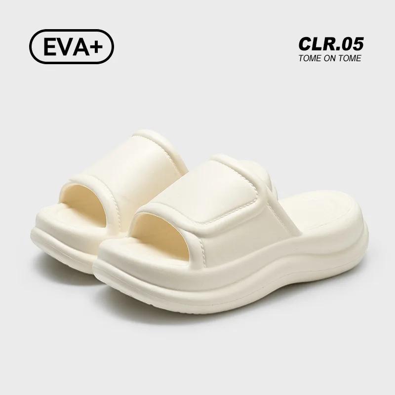 

2025 Ultra - Soft Sole EVA Slippers for Women Lightweight, Non - Slip Ideal for Home & Summer Beach Adventures Thick Platforms 39-40 белый