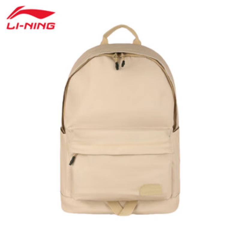 

Li-Ning Unisex Spring/Summer Sports Backpack