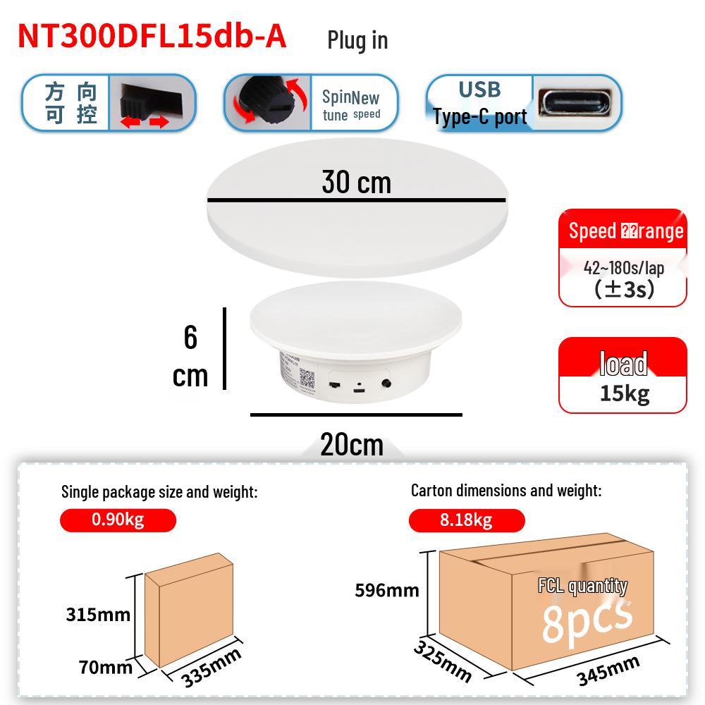 Electric Variable Speed Rotating Turntable for Photography: 360° Panoramic Display Stand for Live Shoots and Video Production