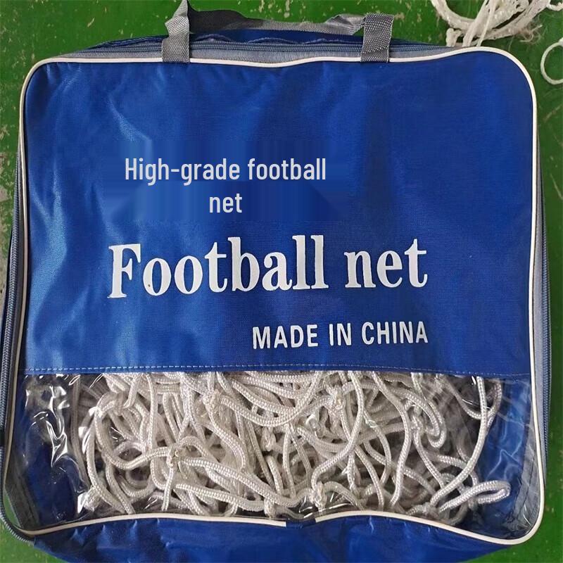 

WEZHO Soccer Goal Net