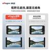 Insta360 Go Ultra Quick-Release Filter Set UV CPL ND8 ND16 ND32 ND64 Protective Lens Cover Action Camera Accessories