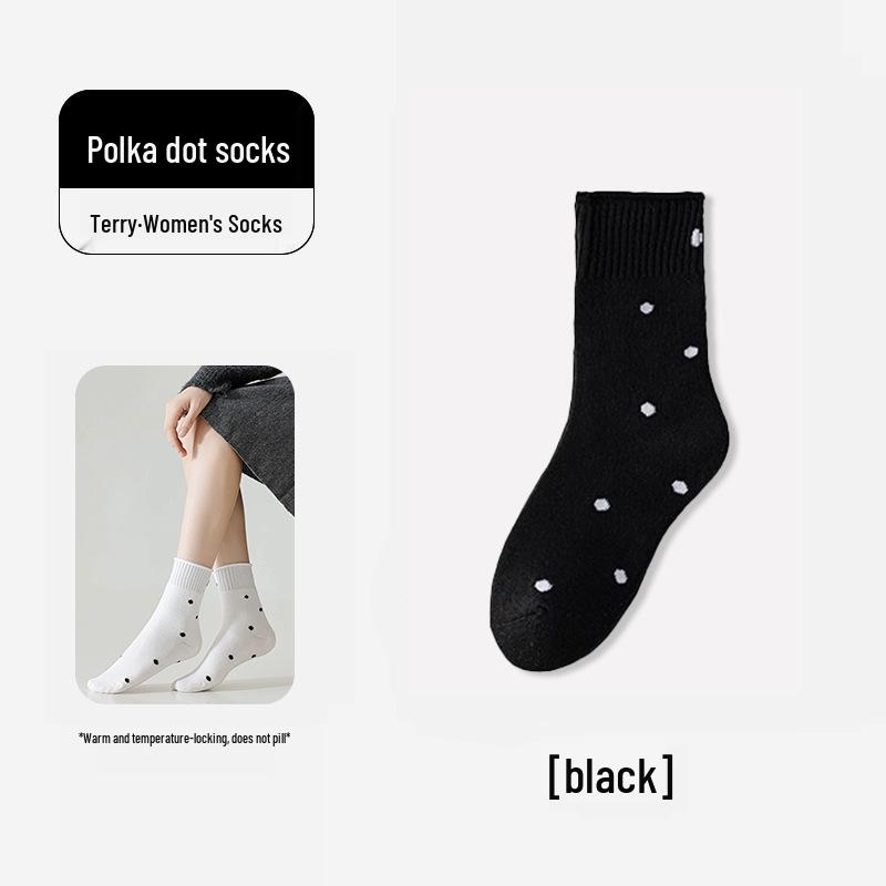 Gray Women's Mid-Calf Socks - Autumn/Winter Pure Cotton with Japanese Ruffle Edge & Polka Dots