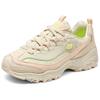Skechers DLites Fashion Comfortable Low-Top Dad Shoes Women Sneaker Light-Pink 150242-NTMT