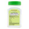 Patanjali Wheat Grass Powder 100gm