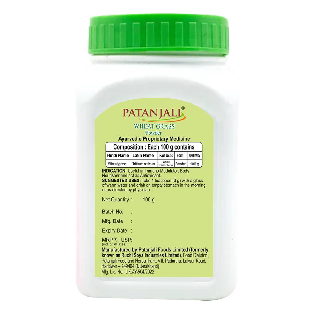 Patanjali Wheat Grass Powder 100gm