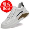 Unsichtbare Innen-Erhöhung Herrenschuhe 10cm Plateau Sportschuhe Herren Erhöhungsschuhe 8cm Freizeit Board Schuhe 6