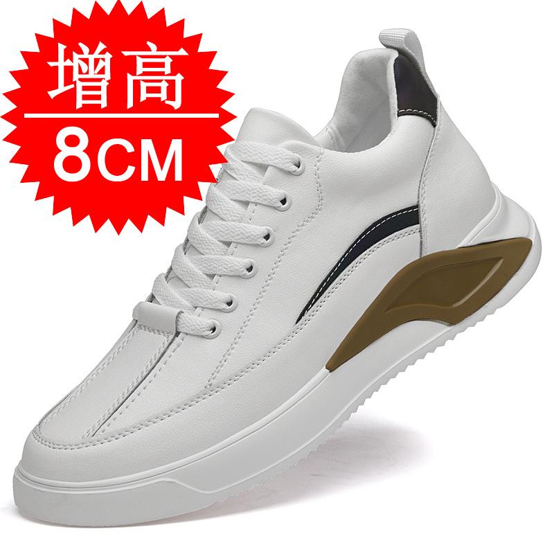 Unsichtbare Innen-Erhöhung Herrenschuhe 10cm Plateau Sportschuhe Herren Erhöhungsschuhe 8cm Freizeit Board Schuhe 6