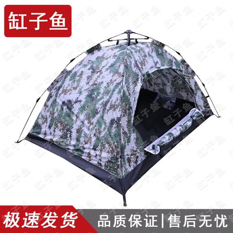 GANGZIYU Outdoor Camping Tents & Accessories
