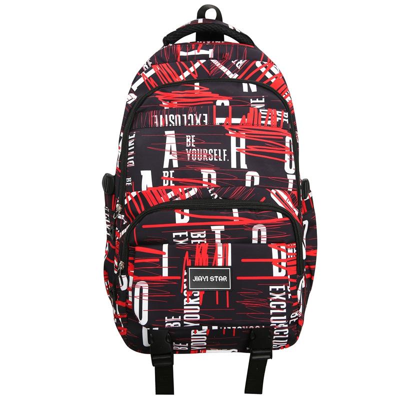 Рюкзак для пары с буквенным принтом — фото 24