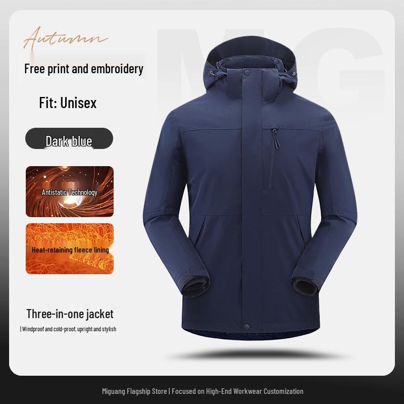 XPeng Custom Logo Ski Jacket Set: Anti-Static, Velvet-Lined, 3-in-1 Design