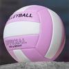 Indoor Practice Outdoor Beach Volleyball Fine Stitching Volleyball Training Ball  Team Sports