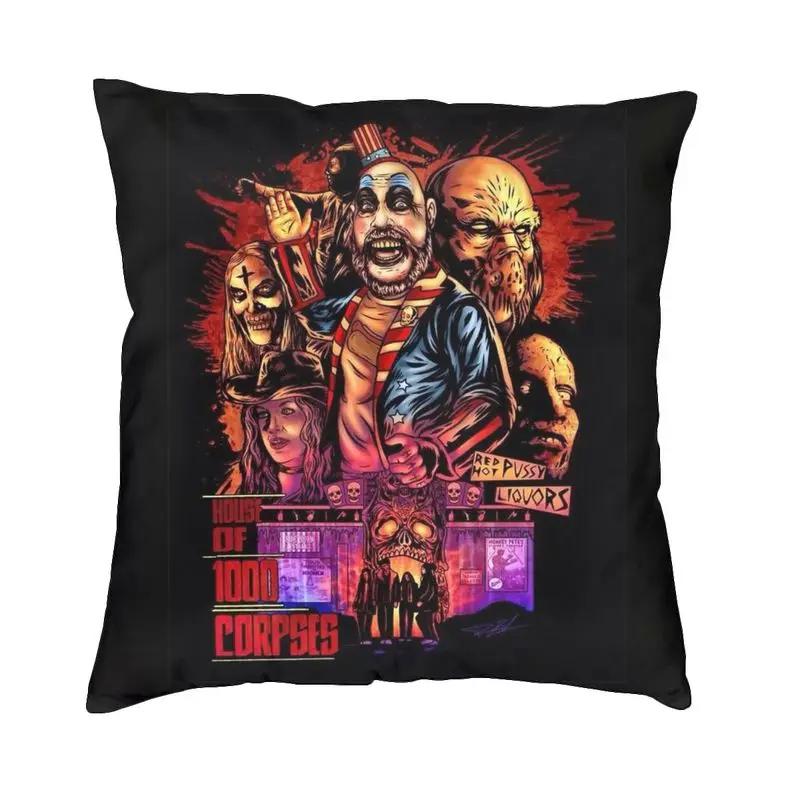 Horror Film Captain Spaulding Pillow Cover Home Decor Funny Movie Cushion Cover Throw Pillow for Living Room Printing
