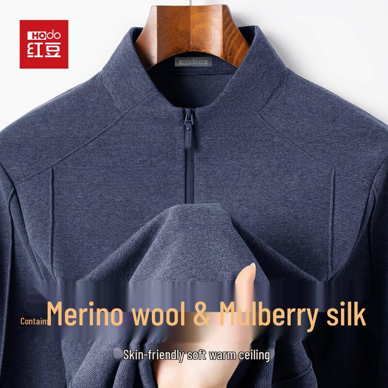 Hodo Men's Silk-Wool Blend Stand-Collar Sweatshirt