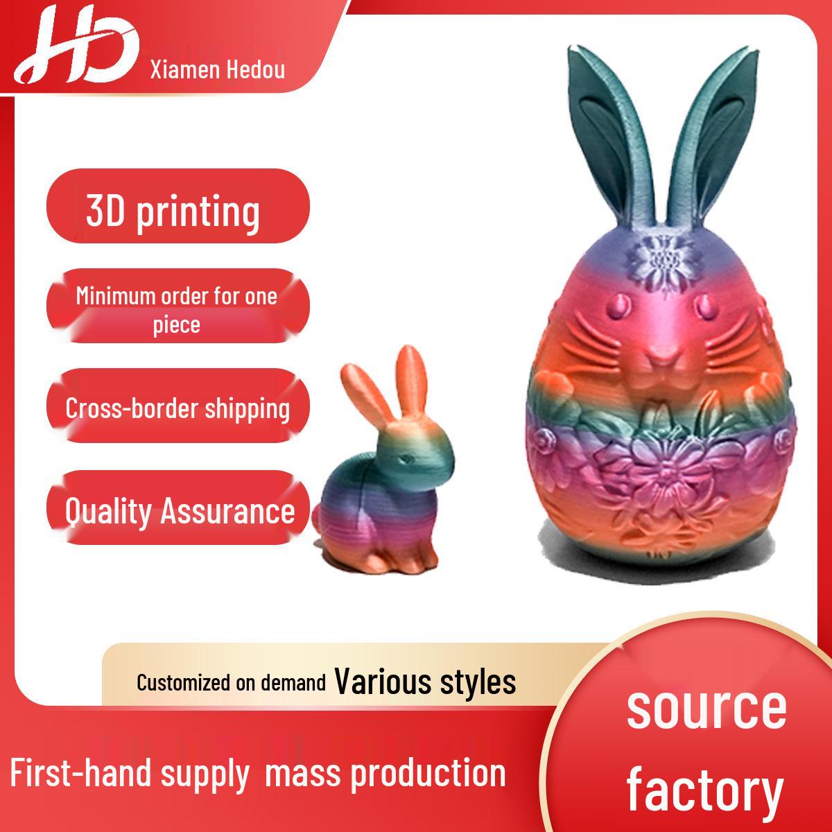 3D Printed Easter Egg Animal Ornament Toy Gift Blue Green